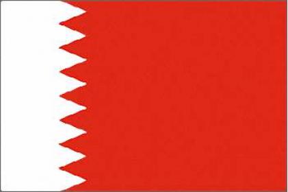 Bahrain
