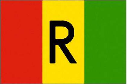 Rwanda